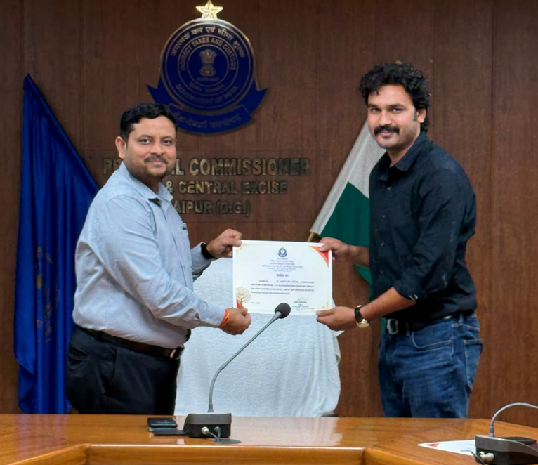 cgst indore