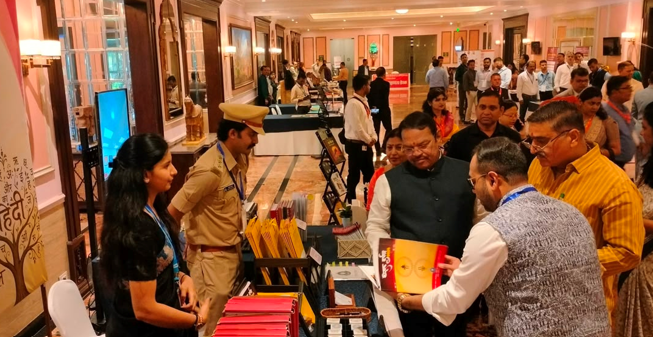 cgst indore