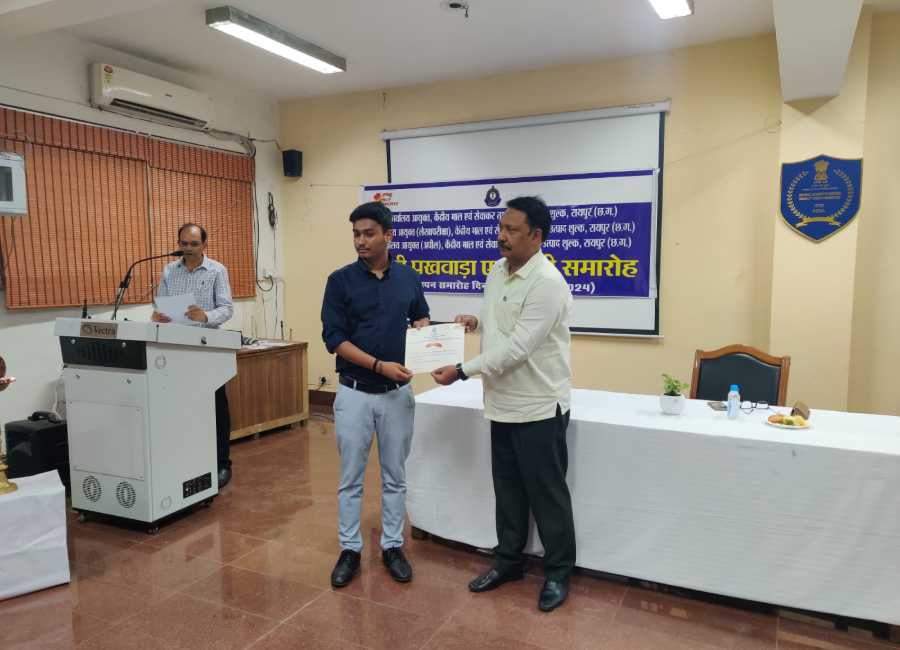 cgst indore