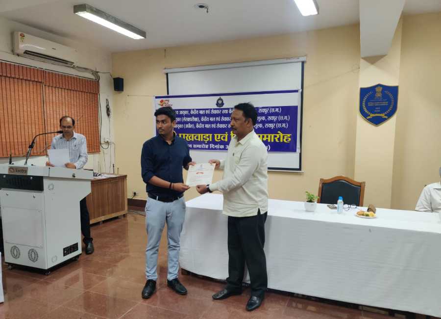 cgst indore