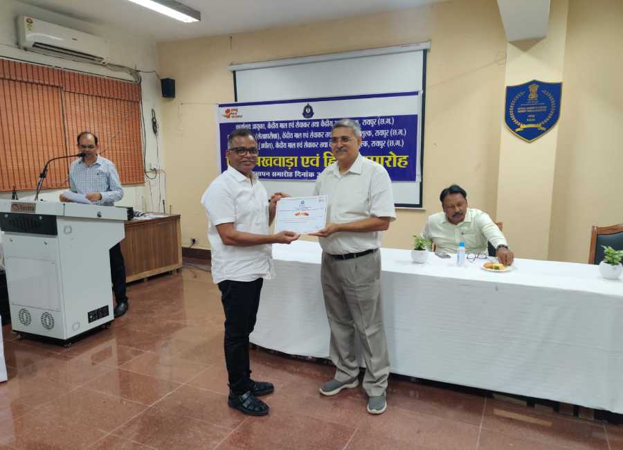 cgst indore