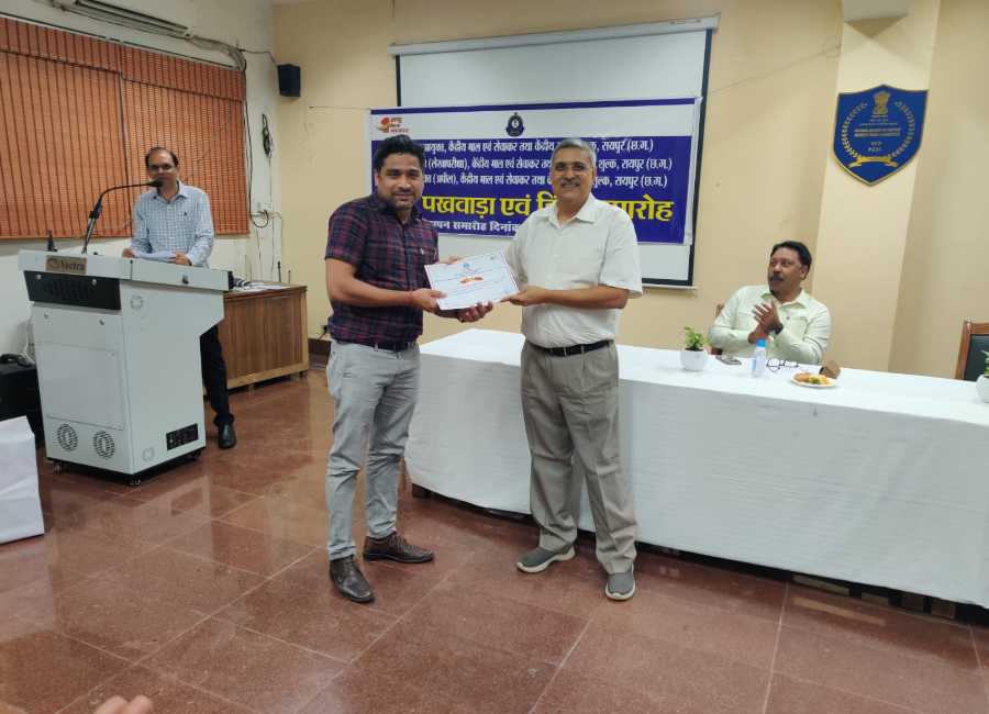 cgst indore