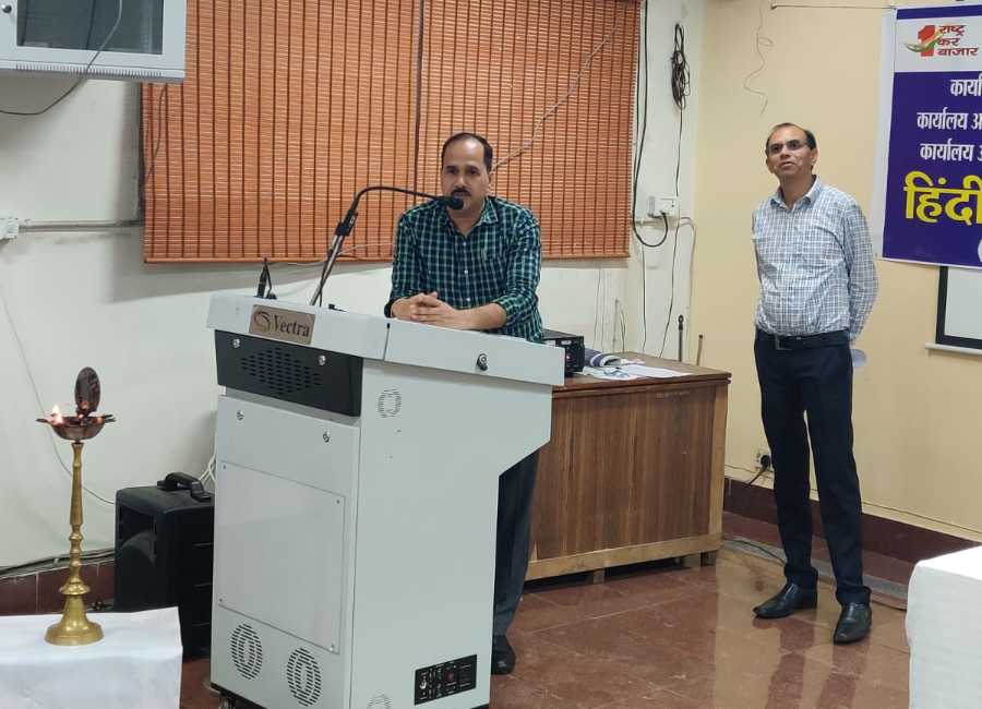 cgst indore